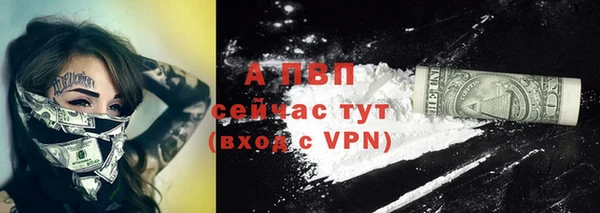 наркотики Вяземский