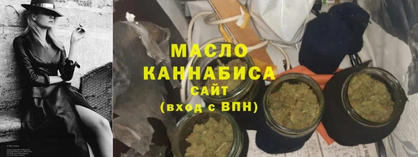 ГАЛЛЮЦИНОГЕННЫЕ ГРИБЫ Вязники