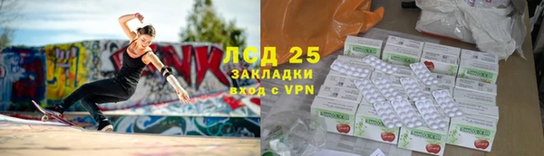 наркотики Вяземский