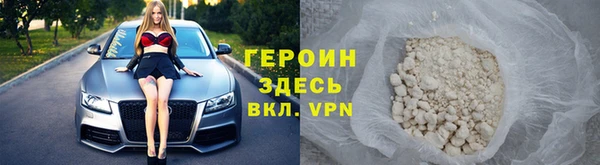 ГАЛЛЮЦИНОГЕННЫЕ ГРИБЫ Вязники