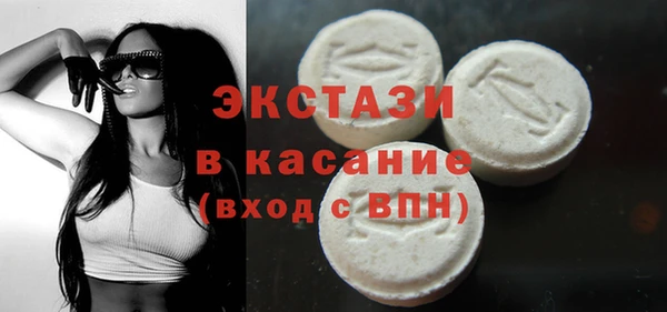 мет Вязьма