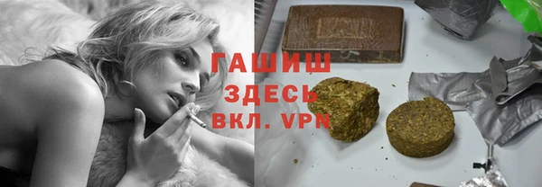 мет Вязьма