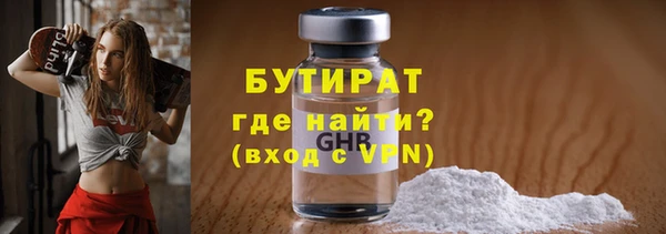 ГАЛЛЮЦИНОГЕННЫЕ ГРИБЫ Вязники