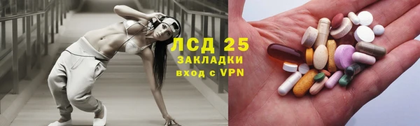 наркотики Вяземский