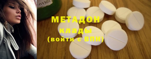 ГАЛЛЮЦИНОГЕННЫЕ ГРИБЫ Вязники