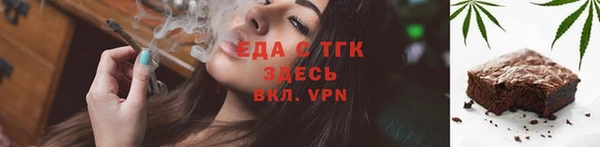наркотики Вяземский