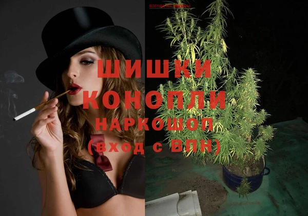 мет Вязьма