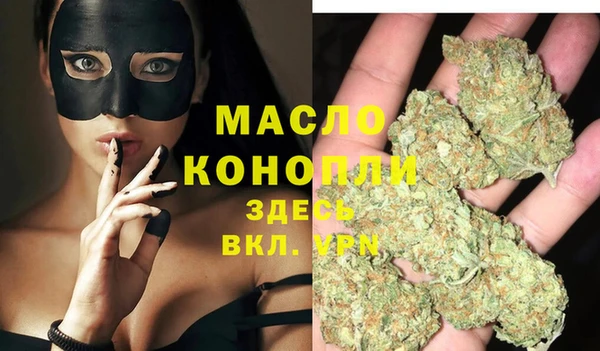 ГАЛЛЮЦИНОГЕННЫЕ ГРИБЫ Вязники
