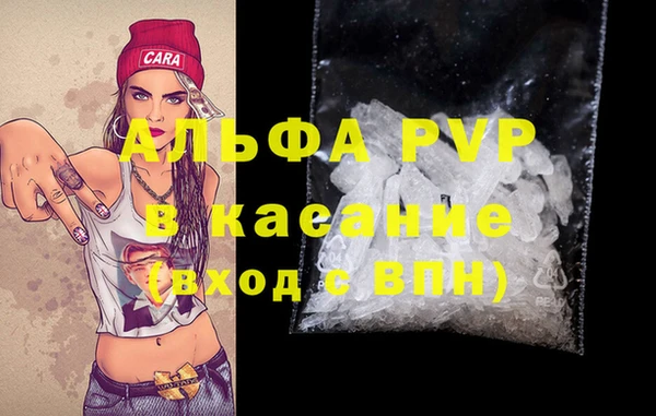 мет Вязьма