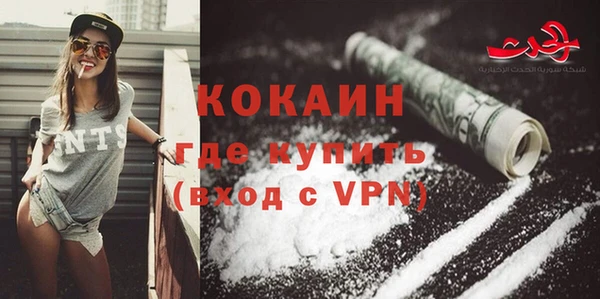 мет Вязьма