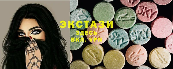 наркотики Вяземский