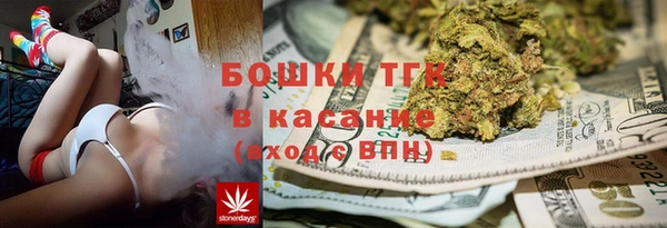 наркотики Вяземский