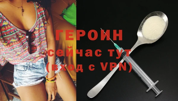 мет Вязьма
