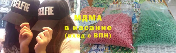 мет Вязьма