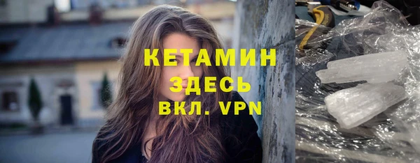 ГАЛЛЮЦИНОГЕННЫЕ ГРИБЫ Вязники