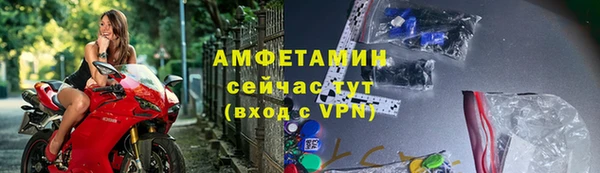 ГАЛЛЮЦИНОГЕННЫЕ ГРИБЫ Вязники