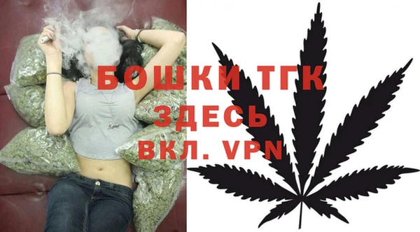 наркотики Вяземский