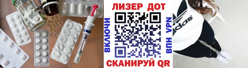 ЛСД экстази ecstasy  MEGA ССЫЛКА  Шенкурск 